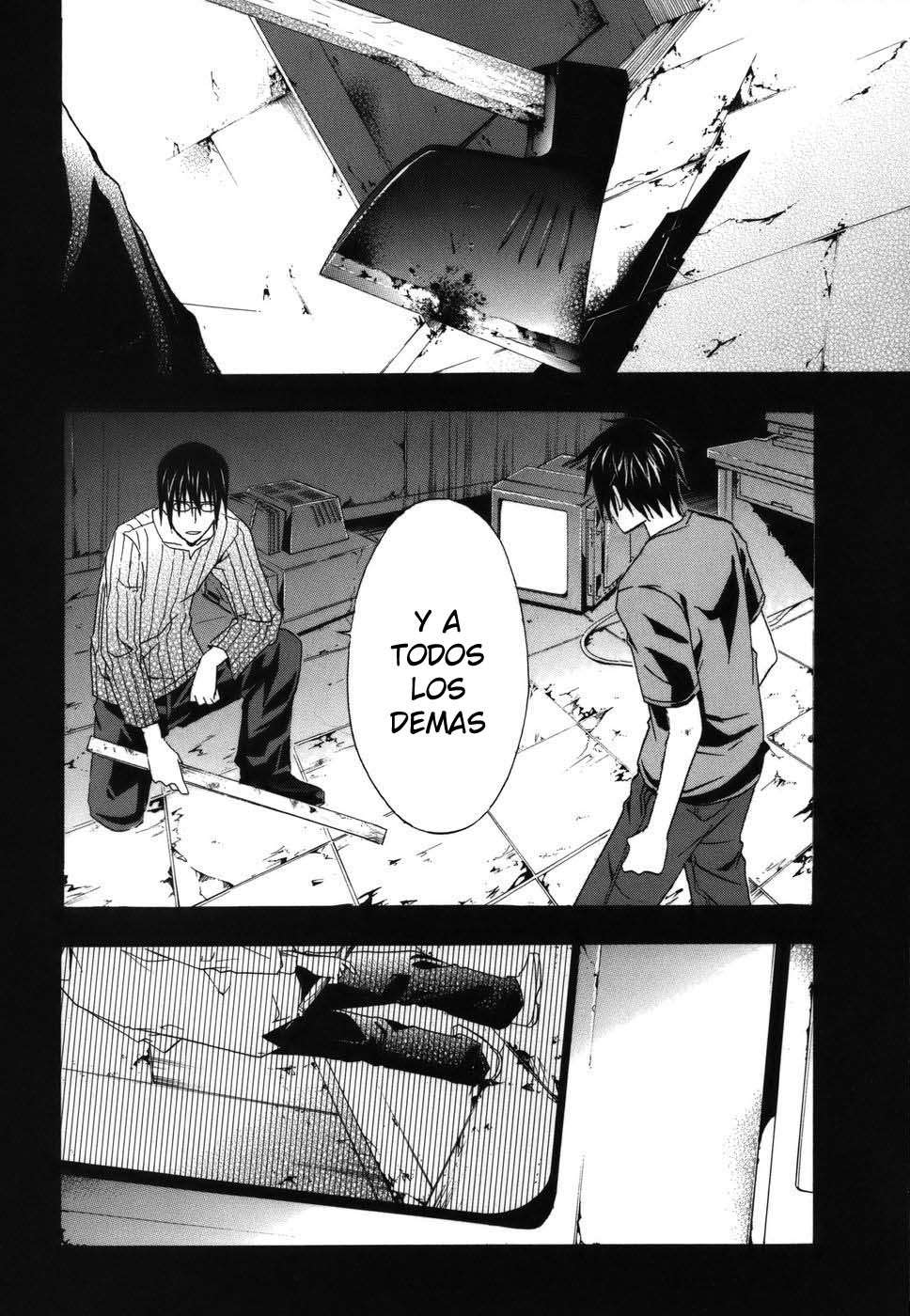 Read Doubt ES Manga Online