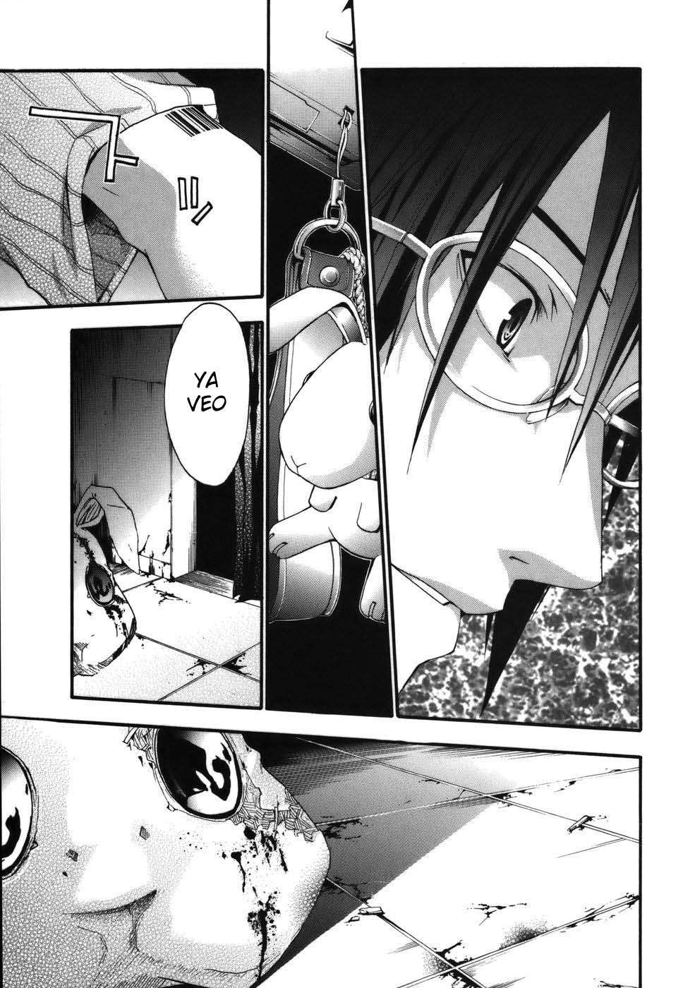 Read Doubt ES Manga Online