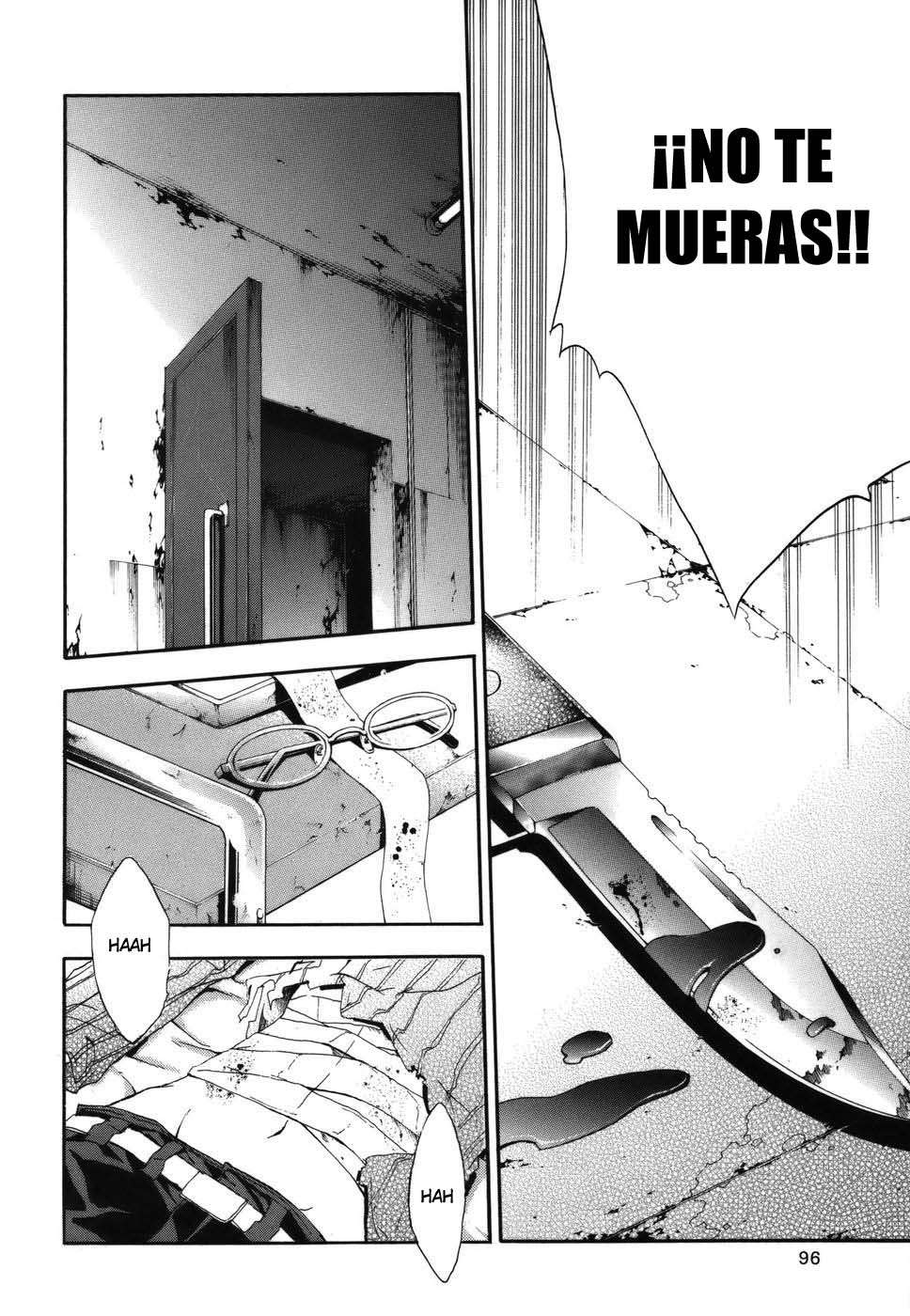 Read Doubt ES Manga Online