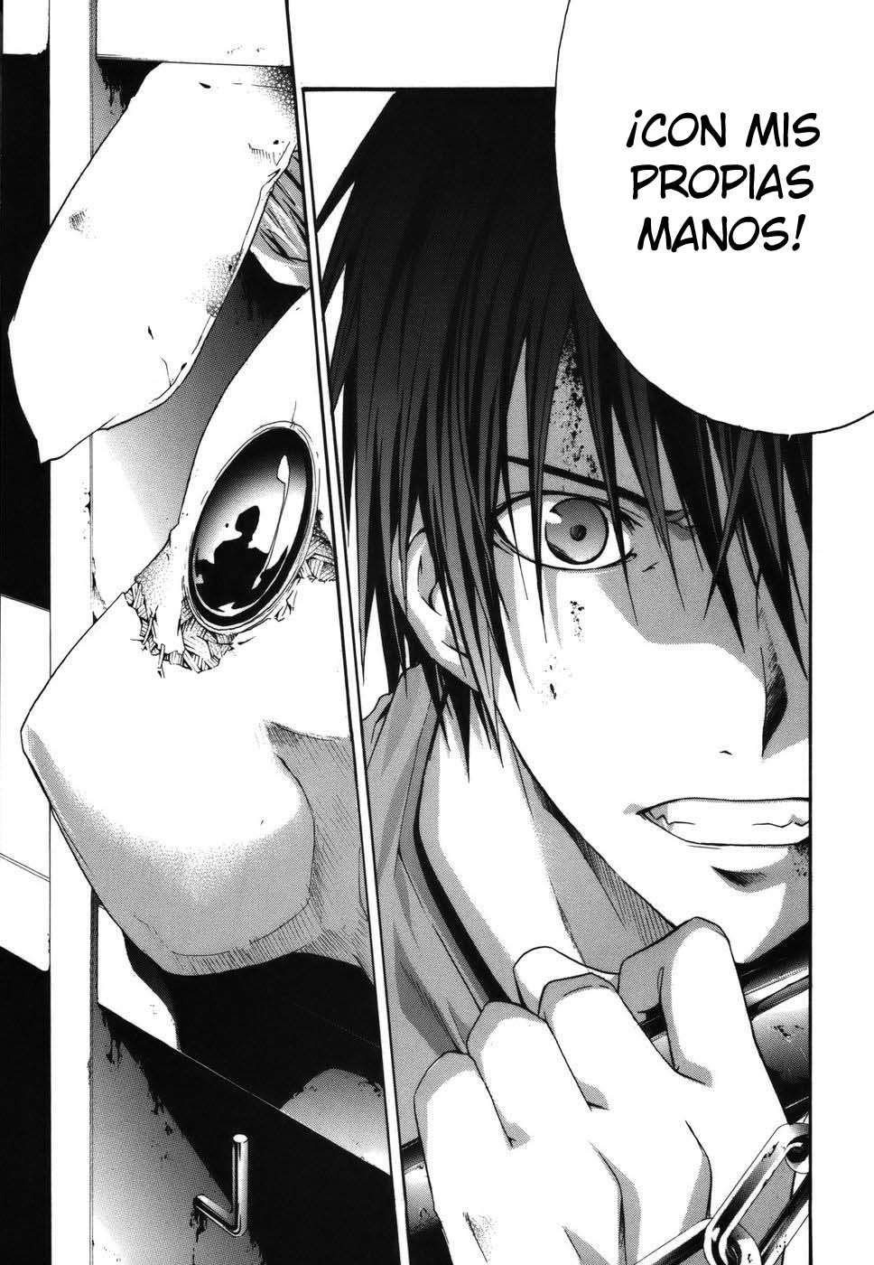 Read Doubt ES Manga Online