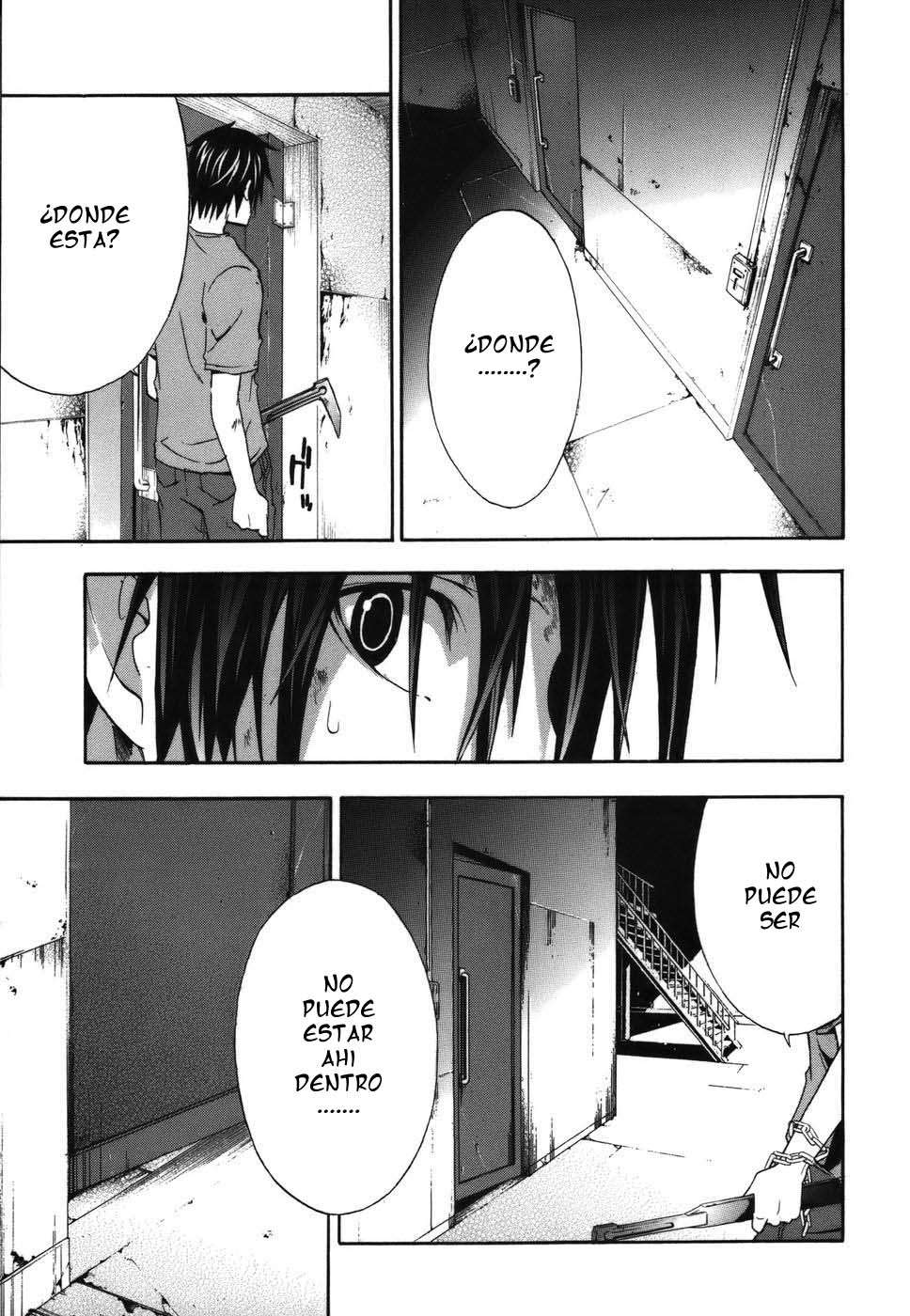 Read Doubt ES Manga Online