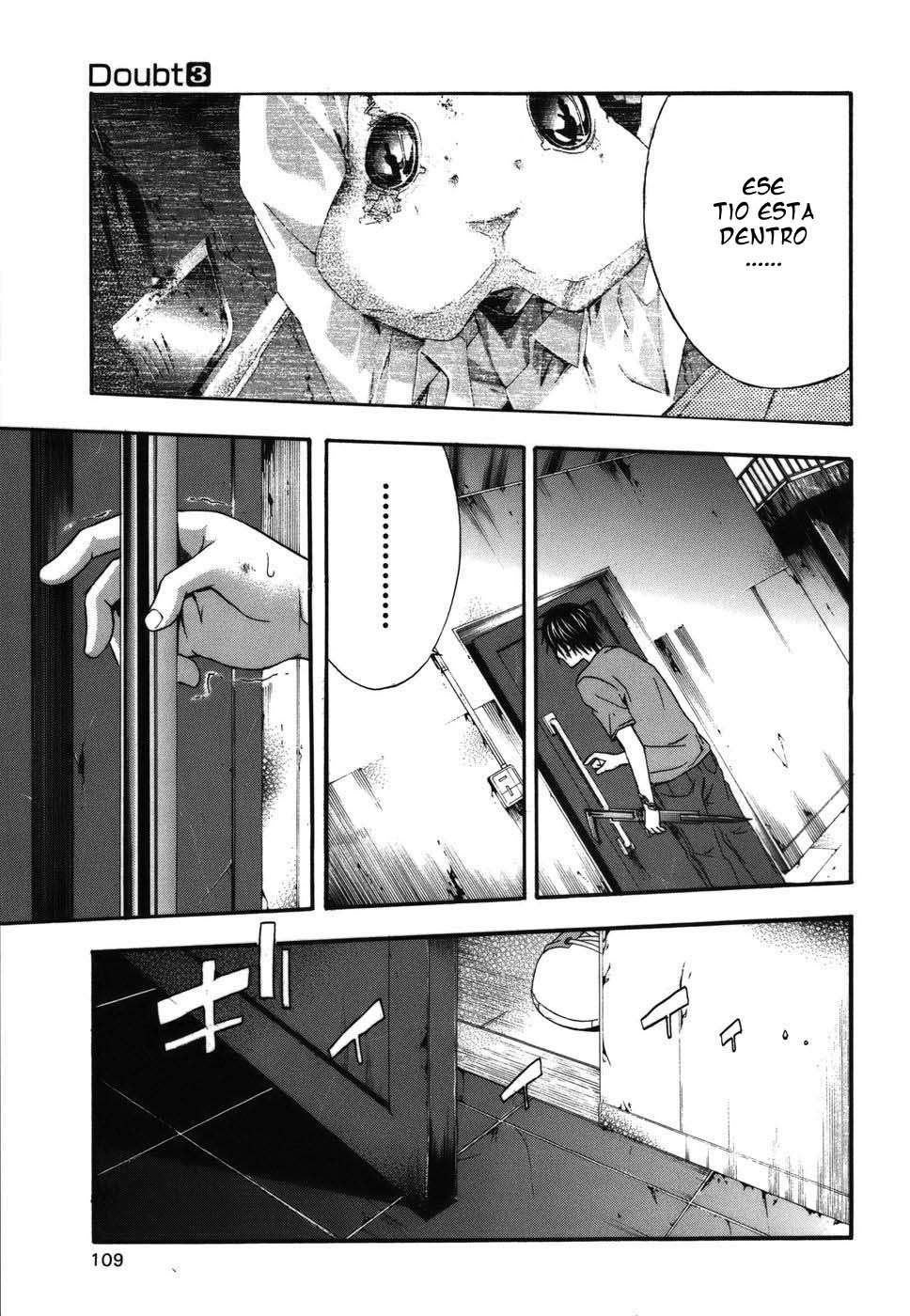 Read Doubt ES Manga Online