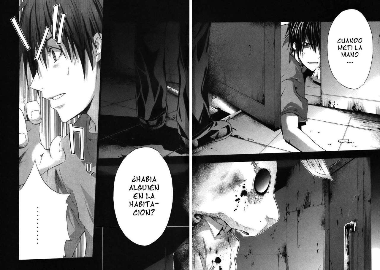 Read Doubt ES Manga Online