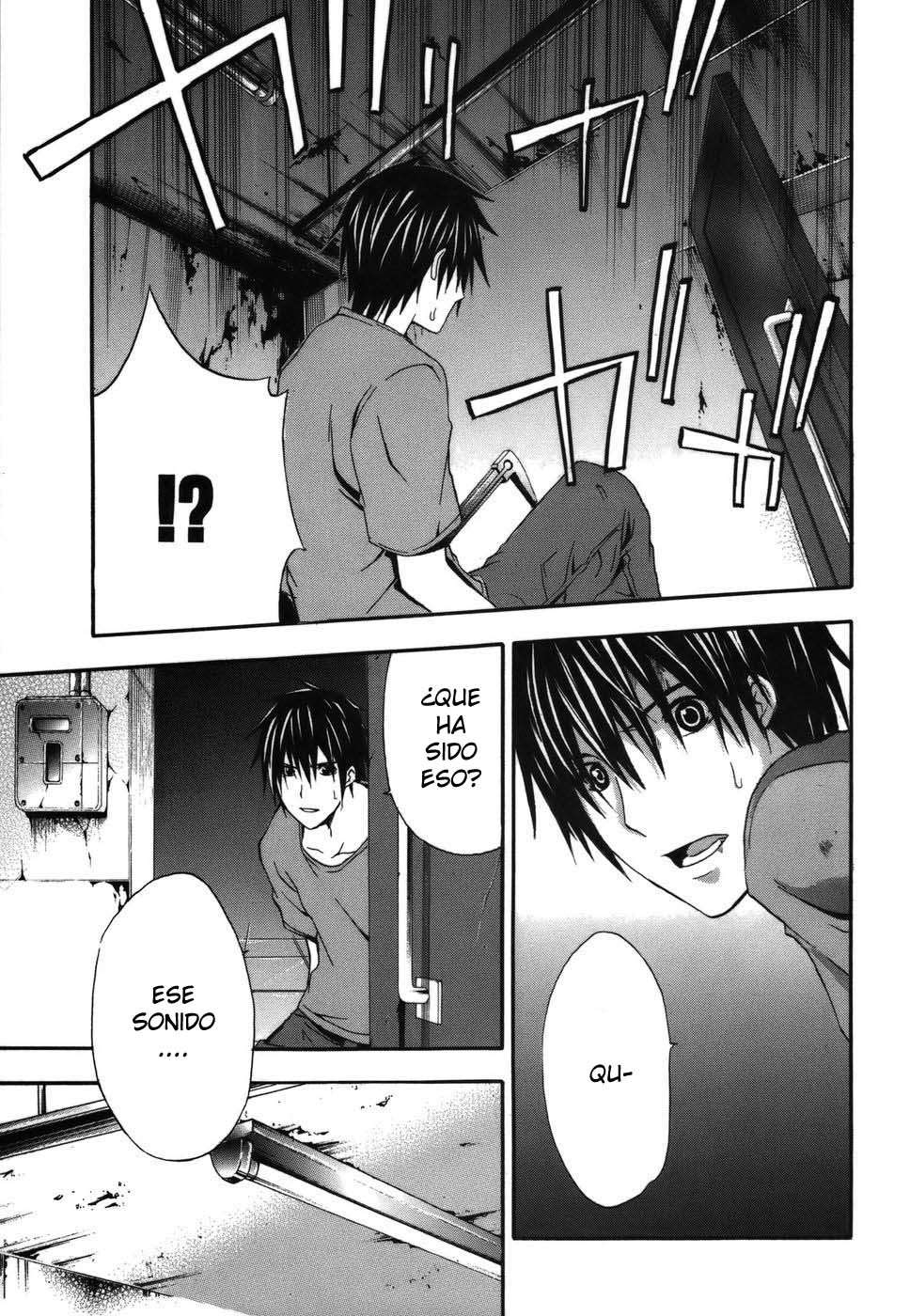 Read Doubt ES Manga Online