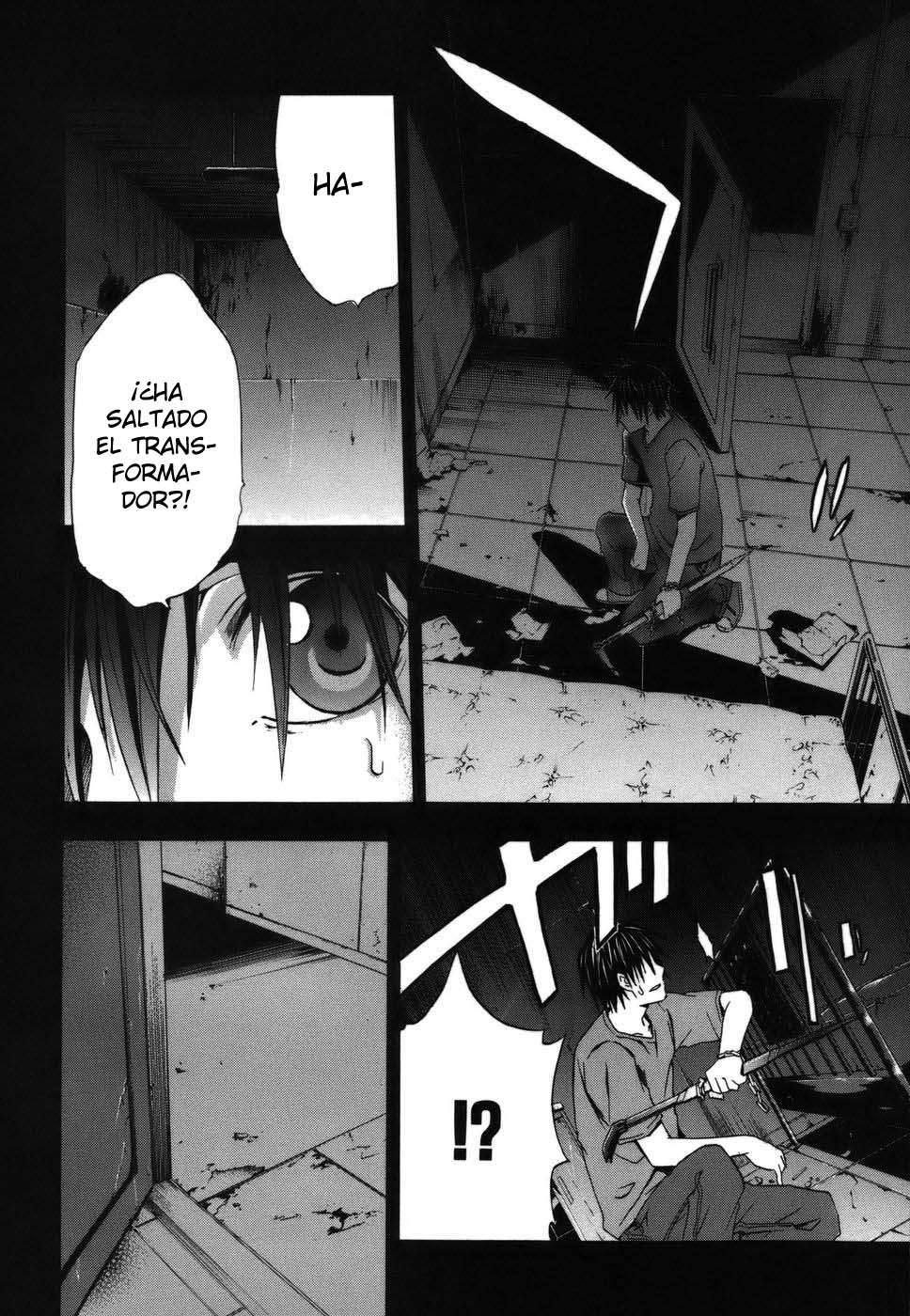 Read Doubt ES Manga Online