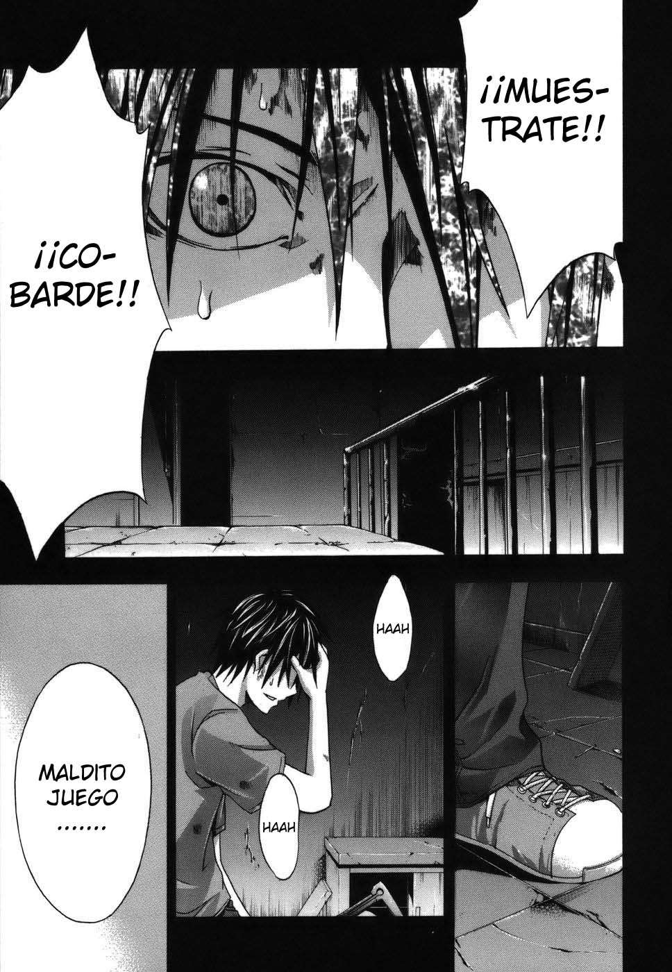 Read Doubt ES Manga Online