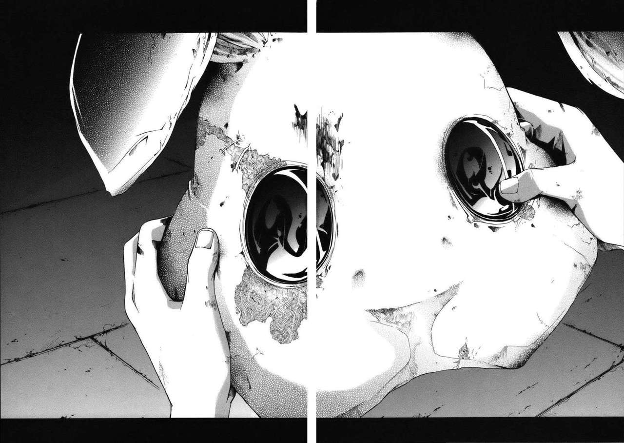 Read Doubt ES Manga Online