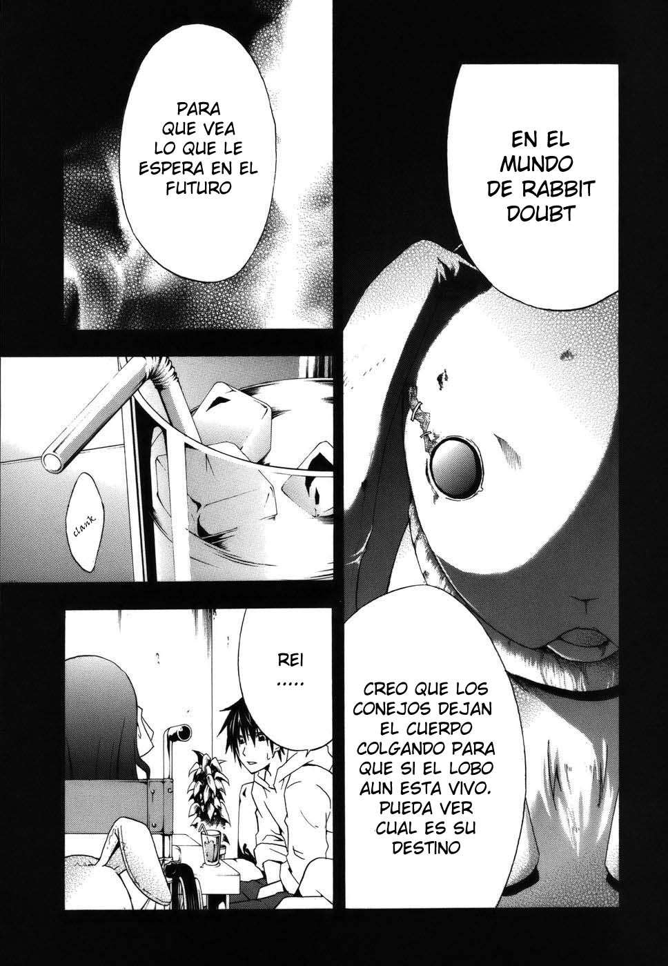 Read Doubt ES Manga Online