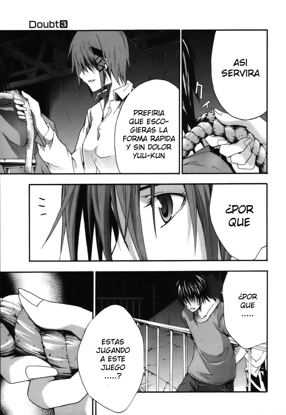 Read Doubt ES Manga Online