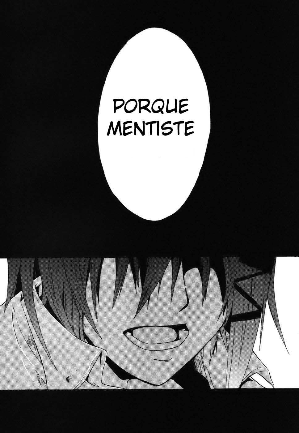 Read Doubt ES Manga Online