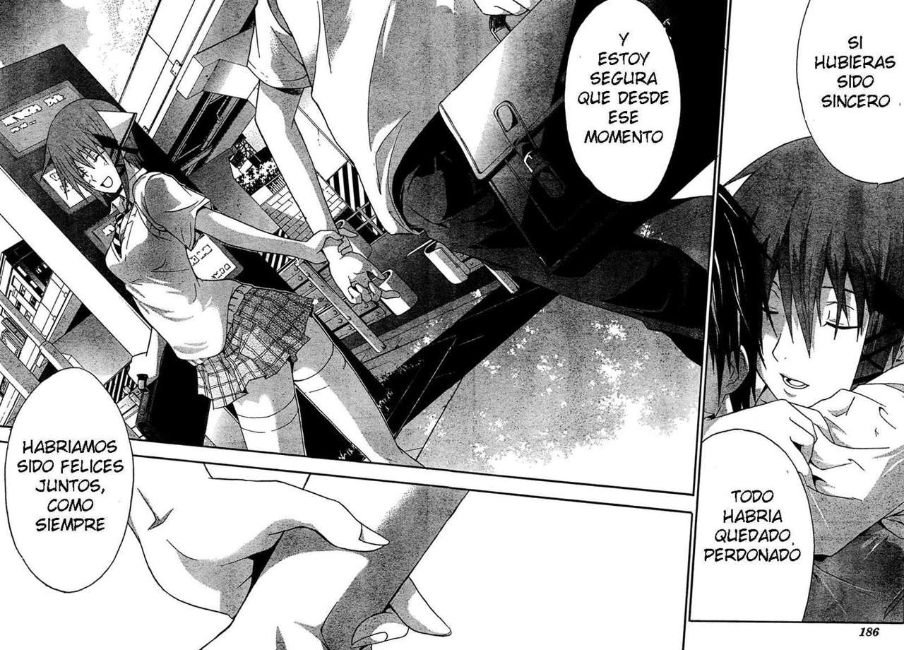 Read Doubt ES Manga Online