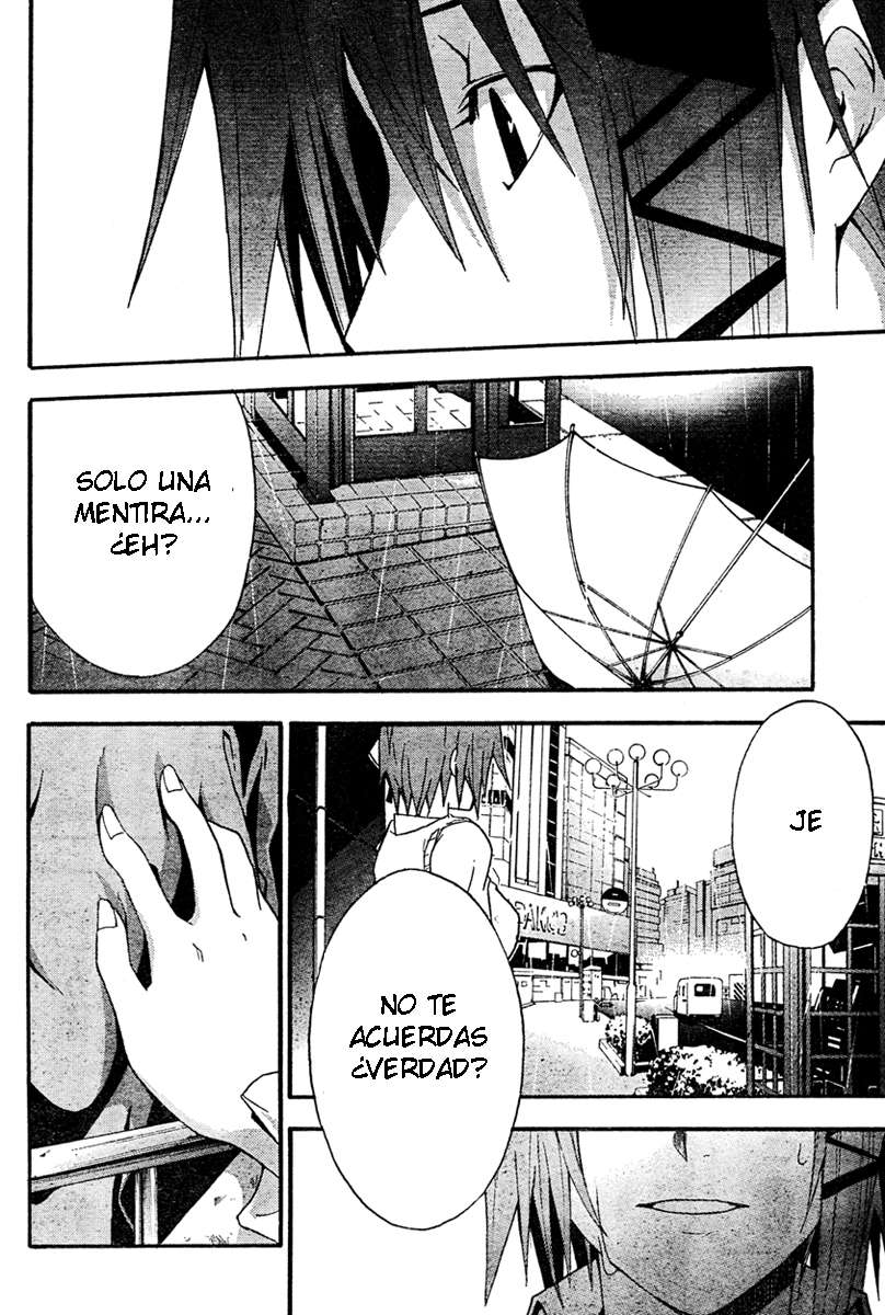 Read Doubt ES Manga Online