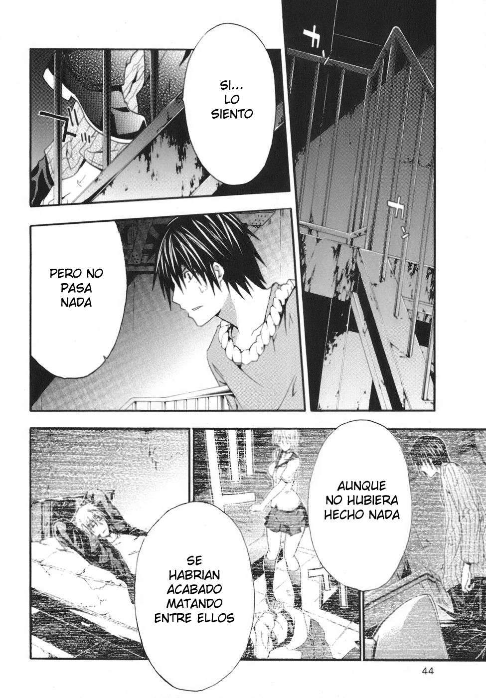 Read Doubt ES Manga Online
