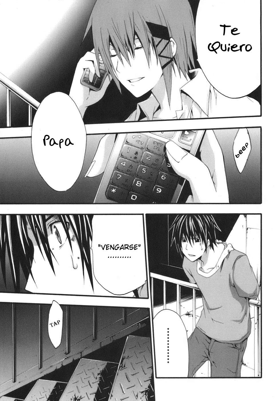 Read Doubt ES Manga Online