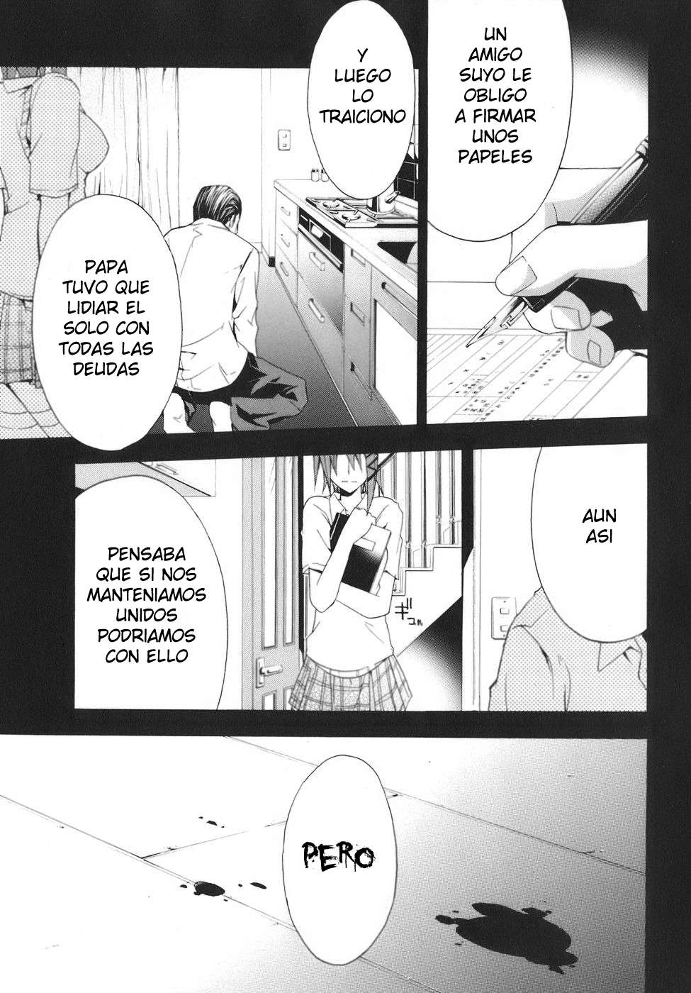 Read Doubt ES Manga Online