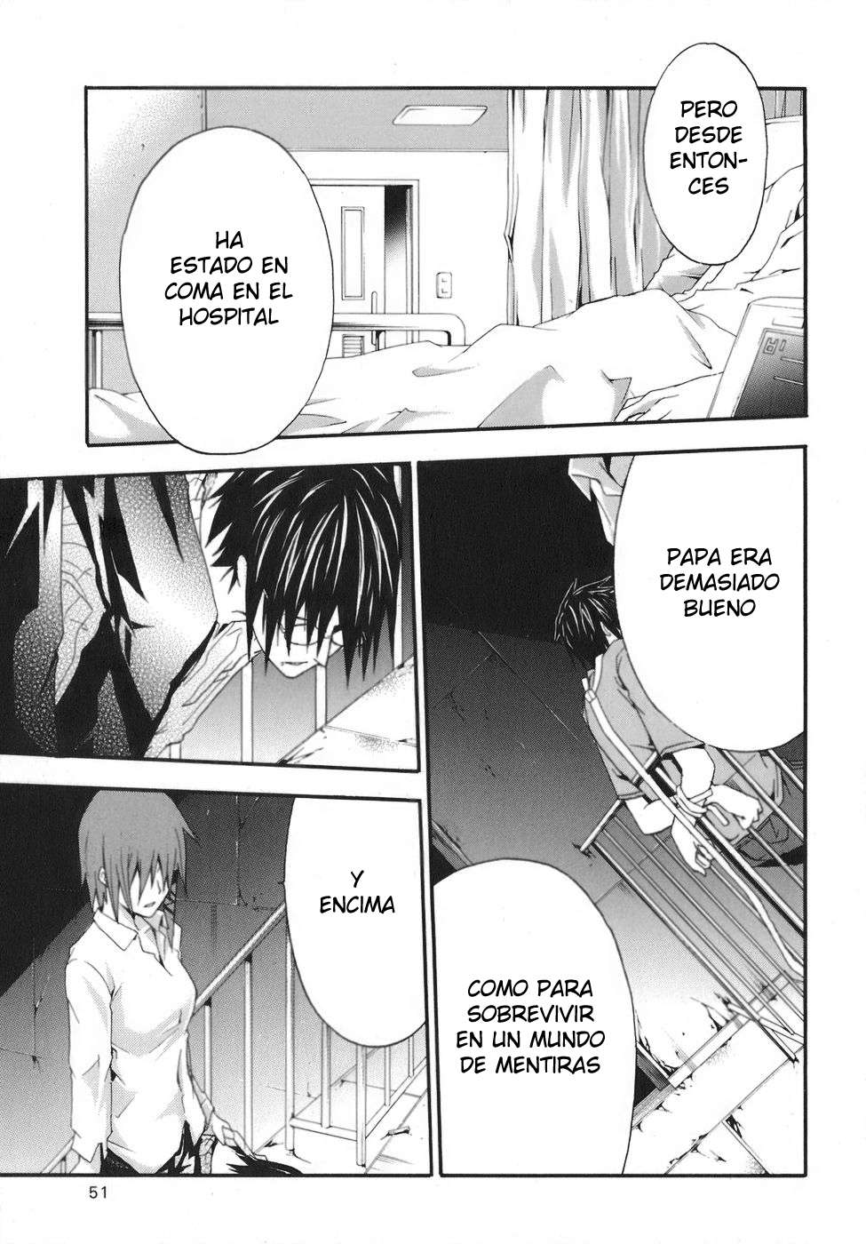 Read Doubt ES Manga Online