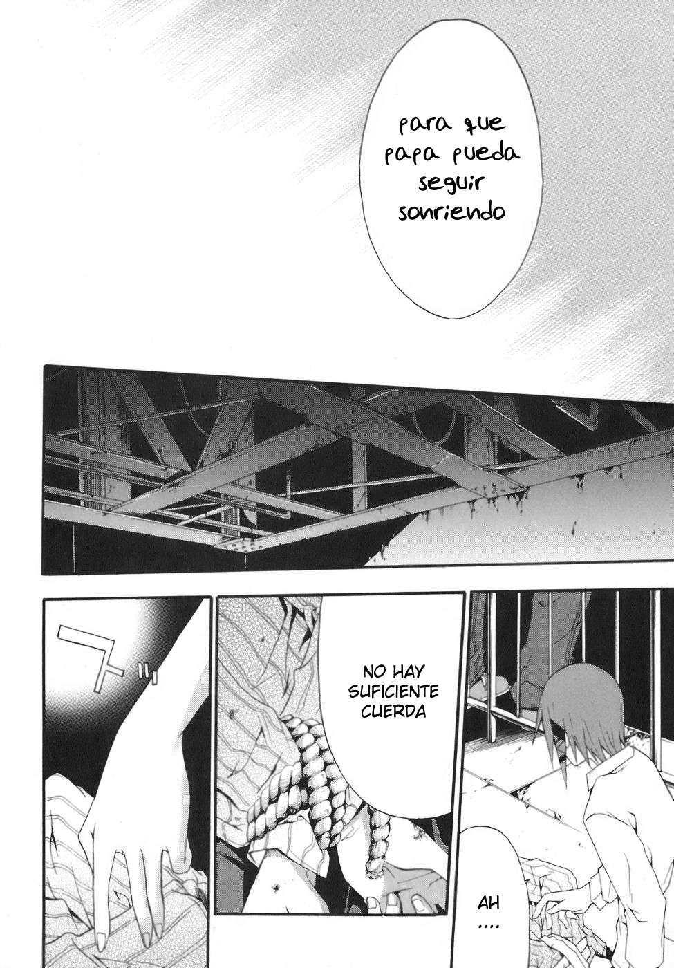 Read Doubt ES Manga Online
