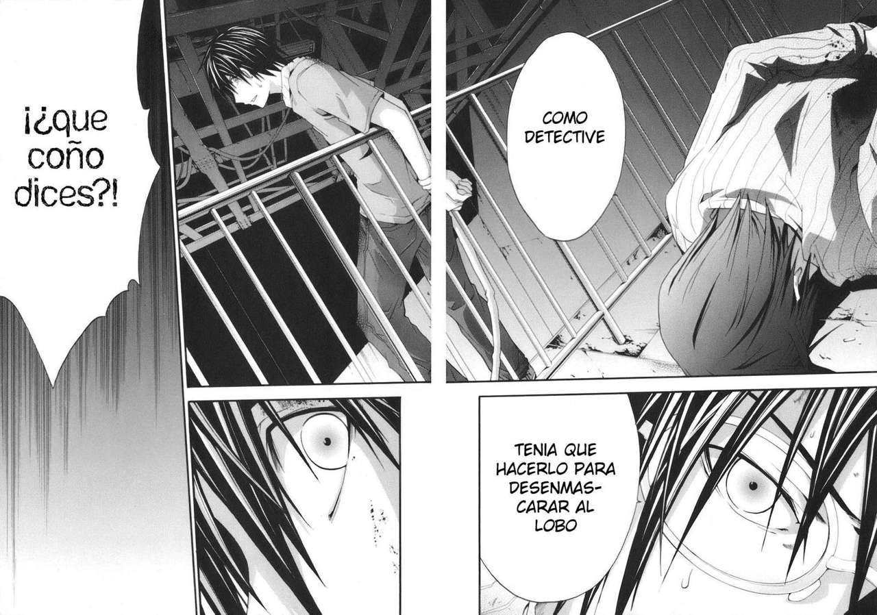Read Doubt ES Manga Online