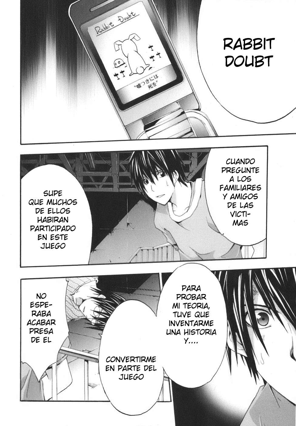 Read Doubt ES Manga Online