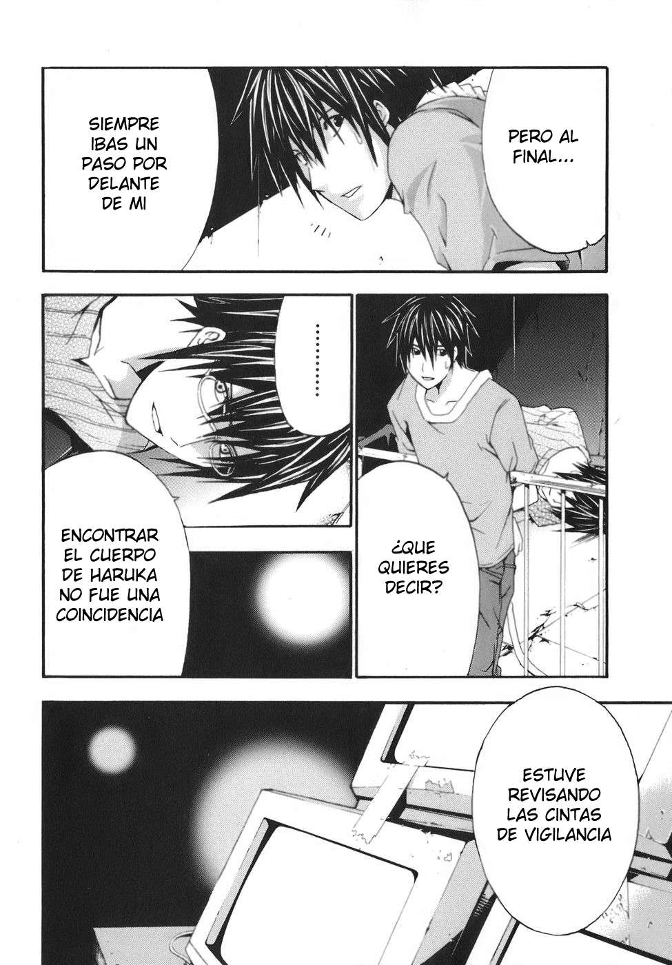 Read Doubt ES Manga Online