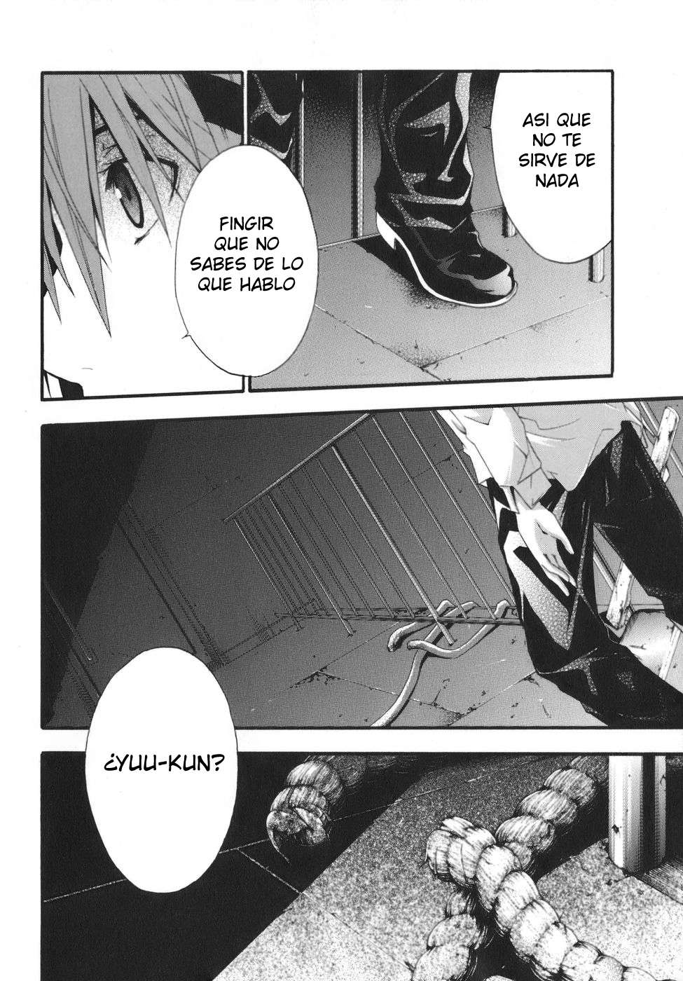 Read Doubt ES Manga Online