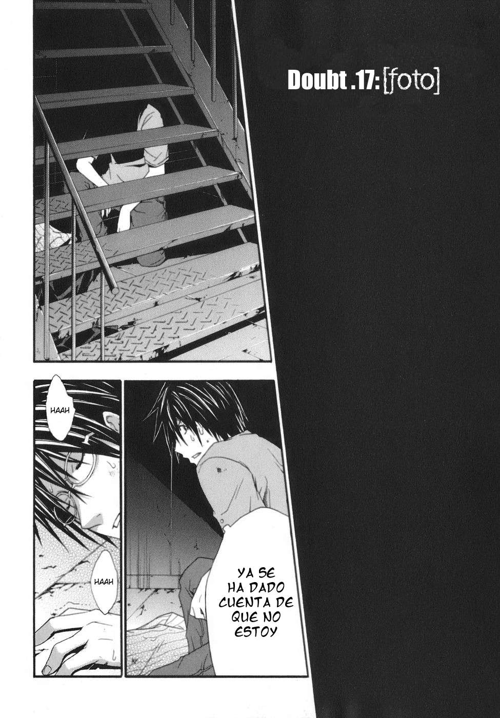 Read Doubt ES Manga Online