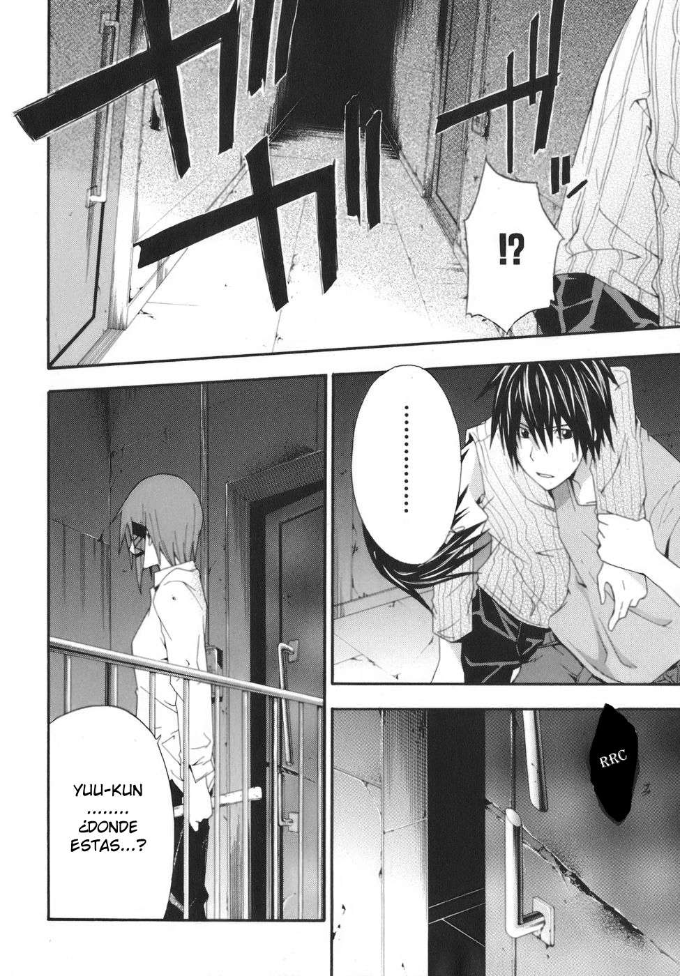 Read Doubt ES Manga Online