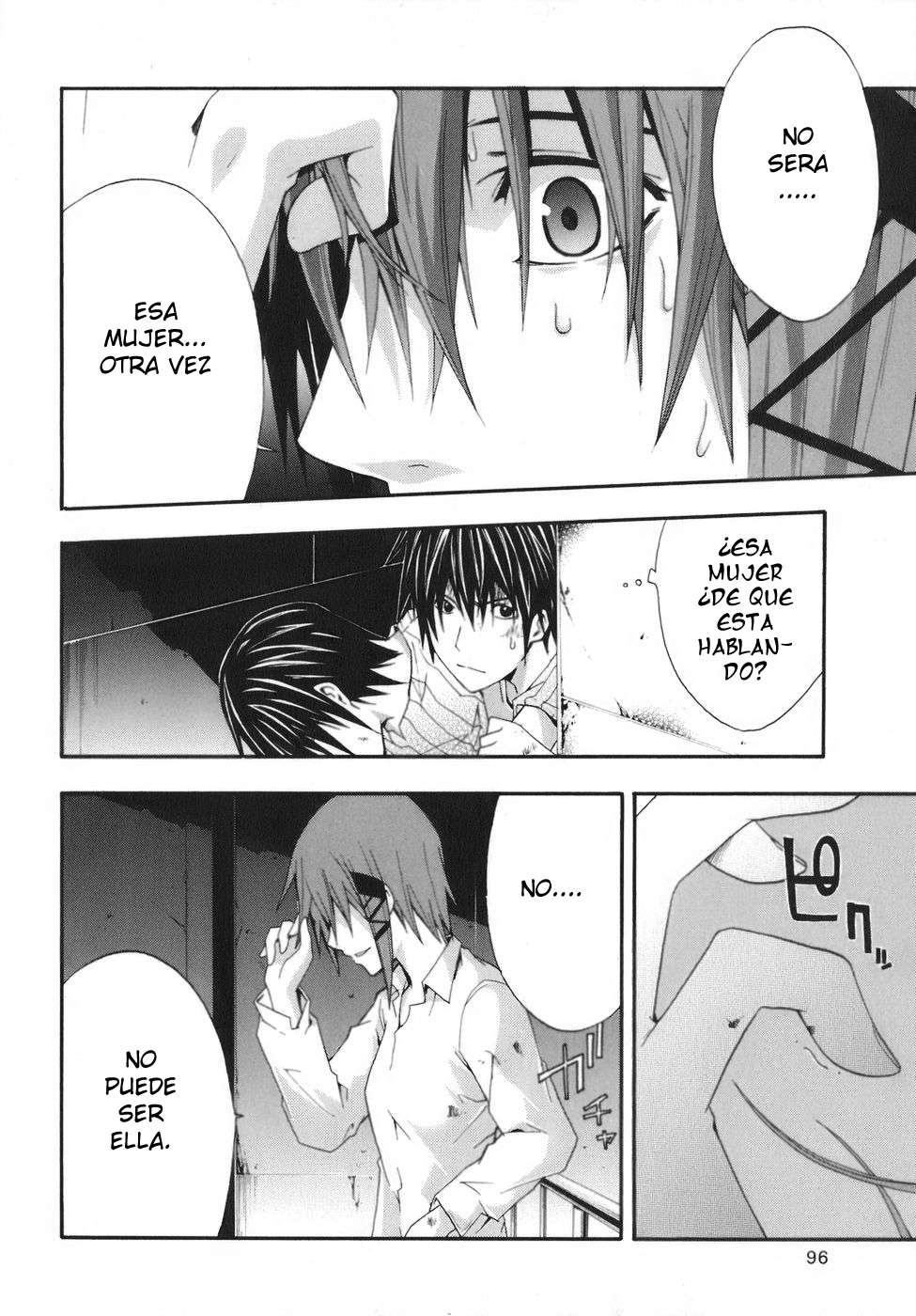 Read Doubt ES Manga Online