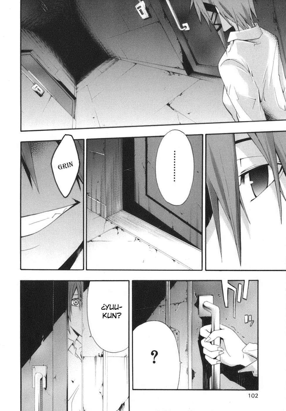 Read Doubt ES Manga Online