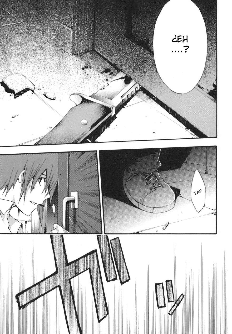 Read Doubt ES Manga Online