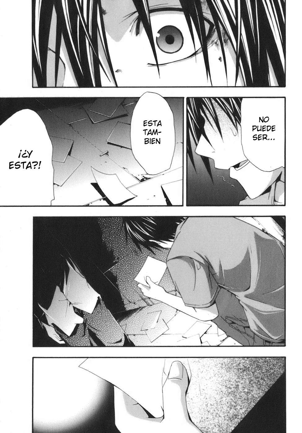 Read Doubt ES Manga Online