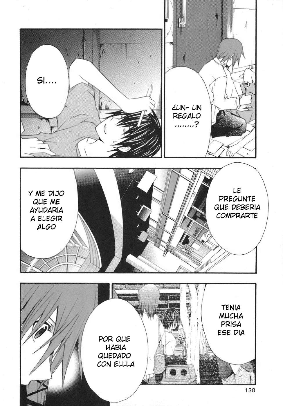 Read Doubt ES Manga Online