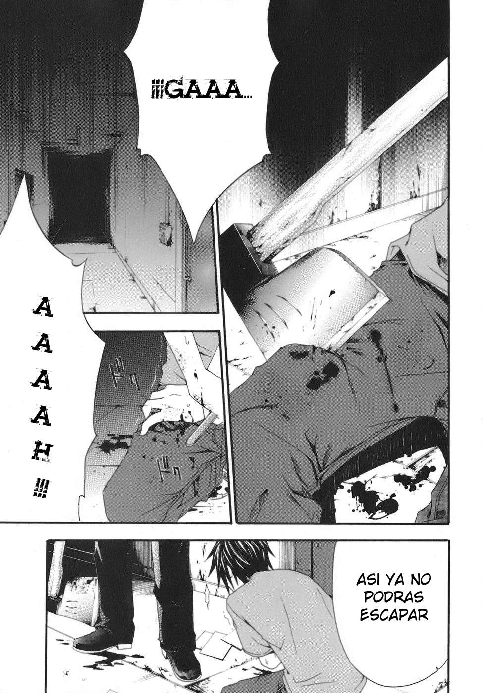 Read Doubt ES Manga Online