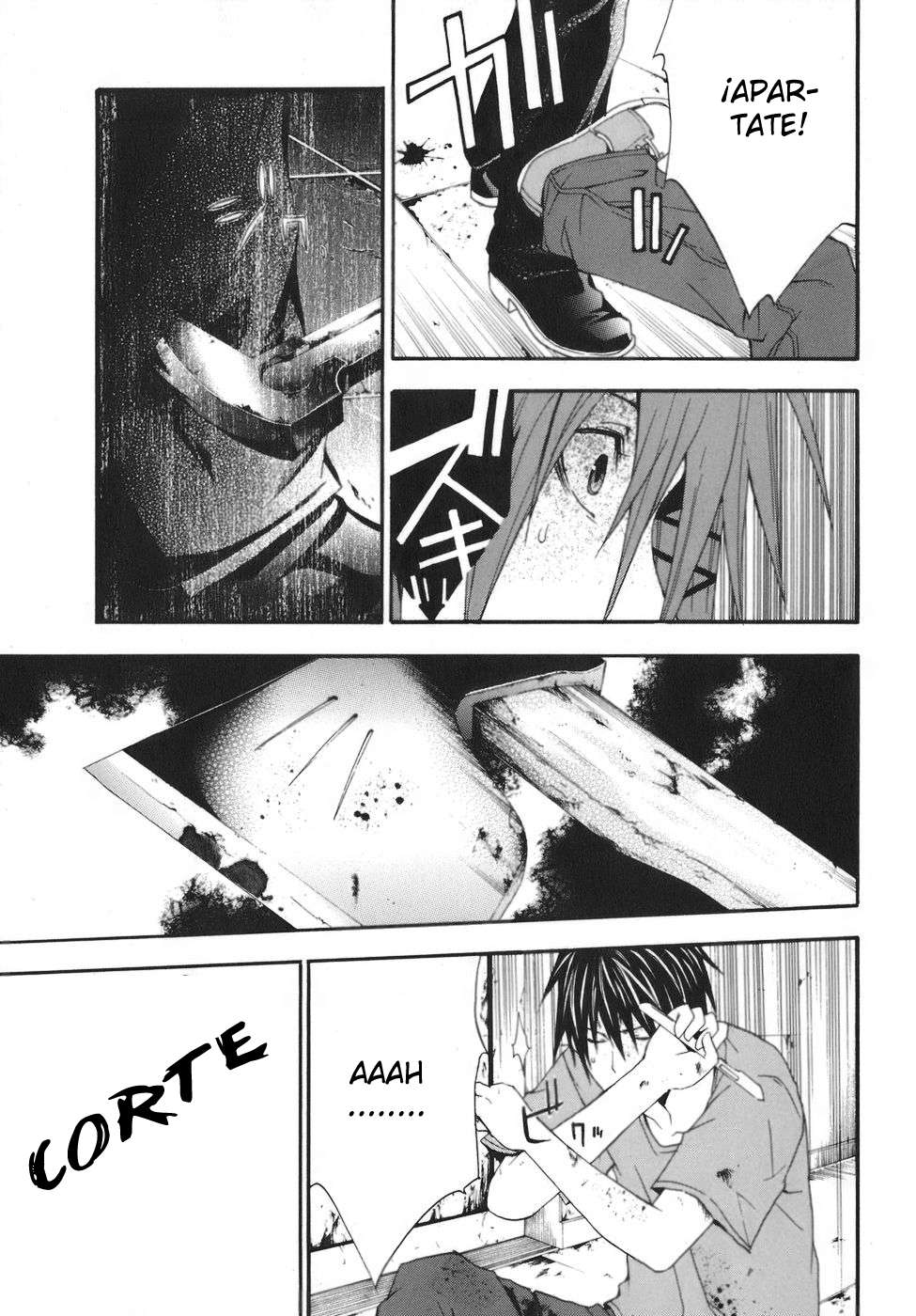 Read Doubt ES Manga Online