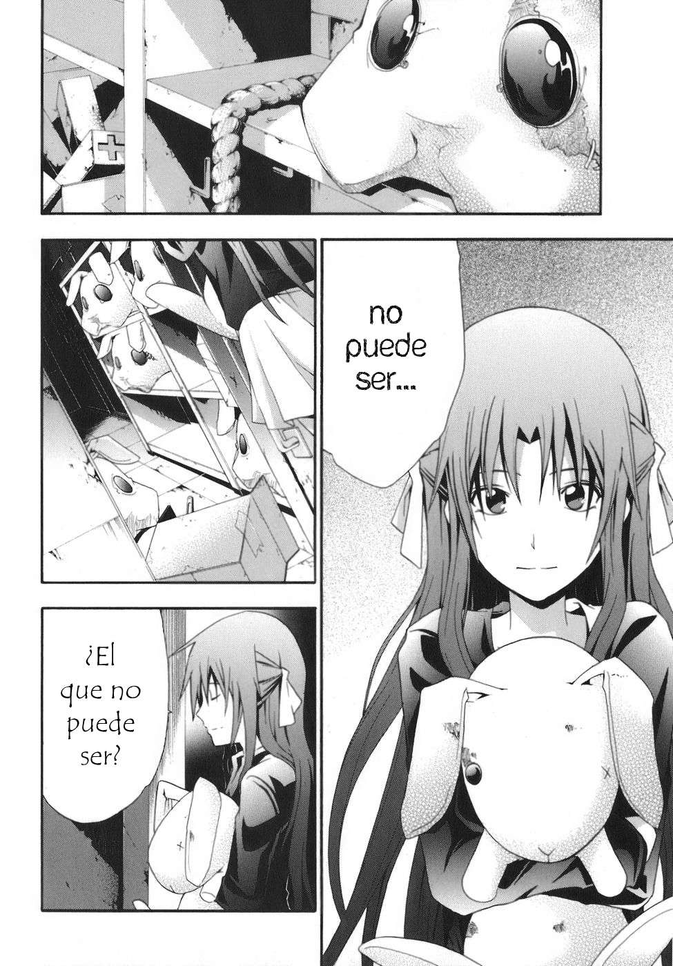 Read Doubt ES Manga Online