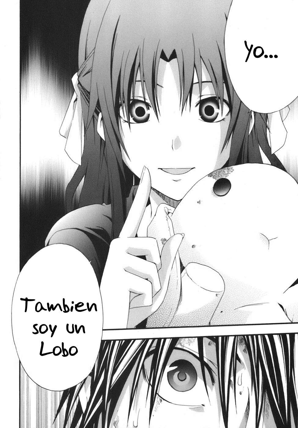 Read Doubt ES Manga Online