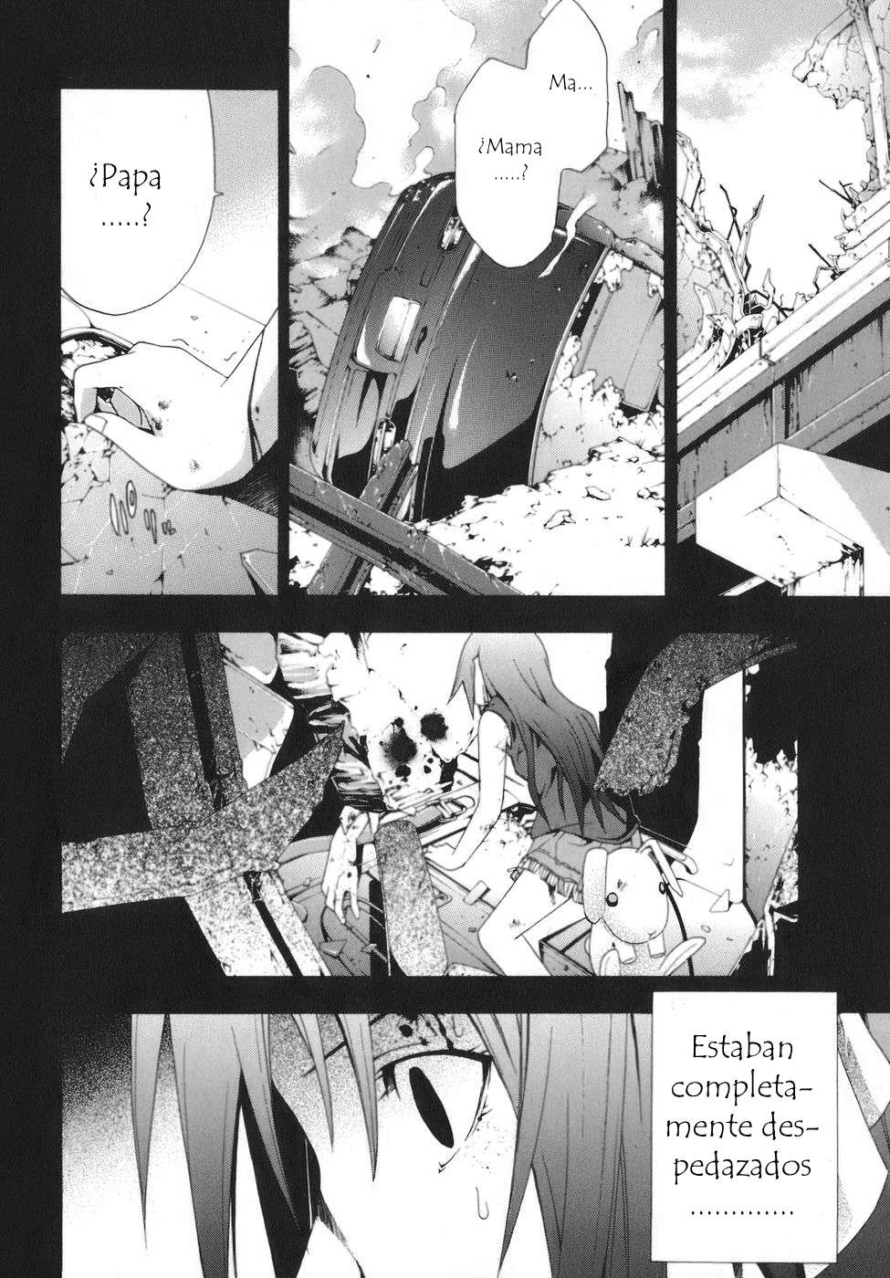 Read Doubt ES Manga Online