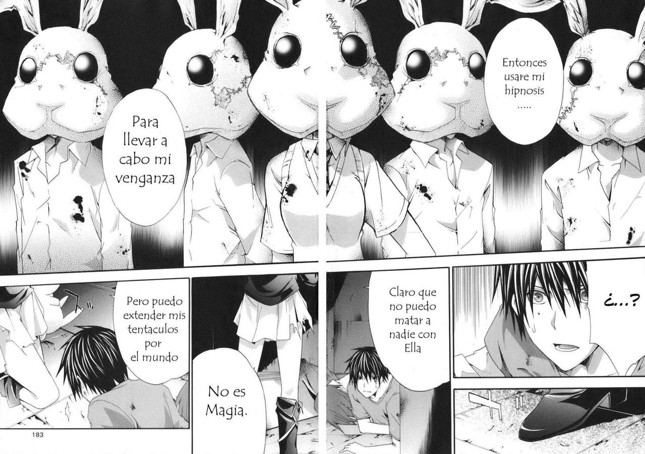 Read Doubt ES Manga Online