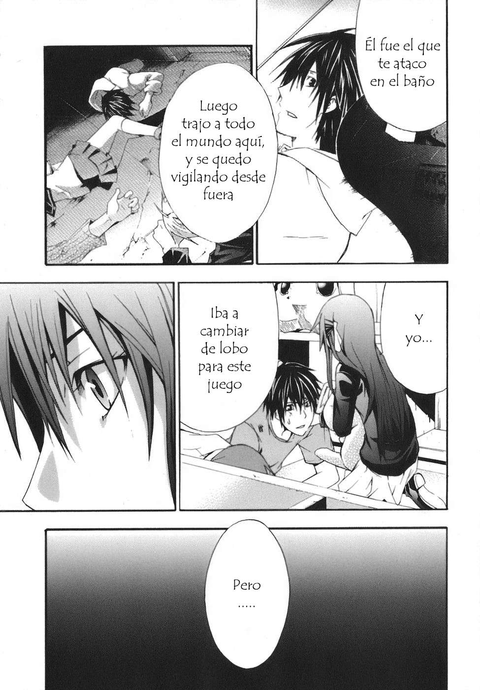 Read Doubt ES Manga Online