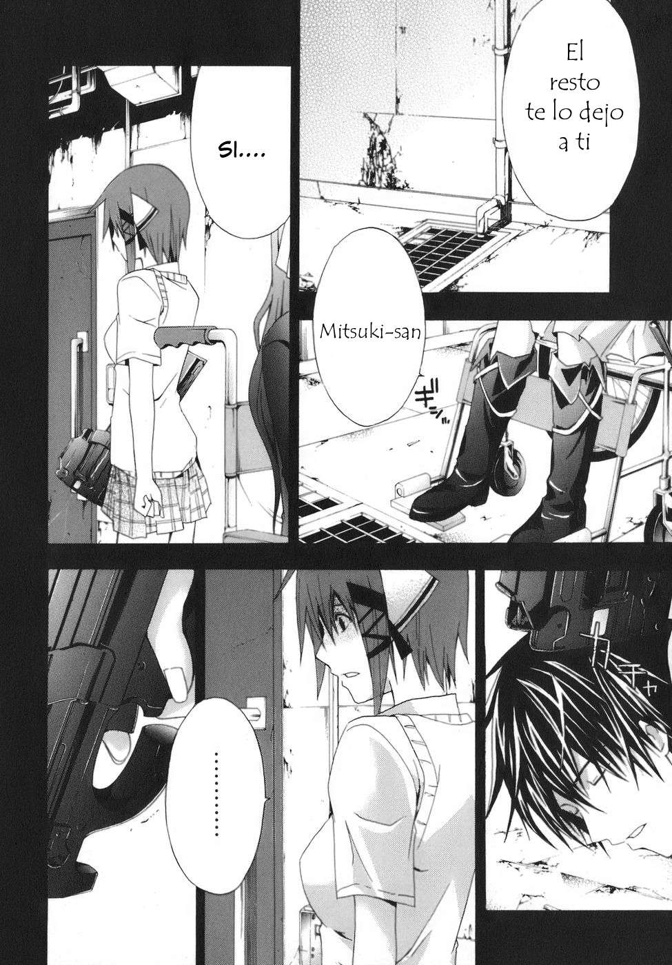 Read Doubt ES Manga Online