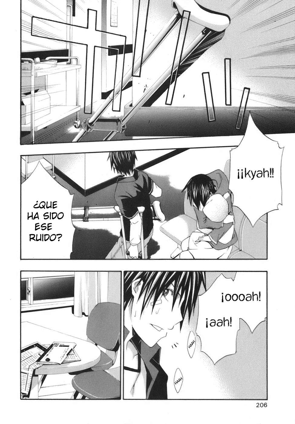 Read Doubt ES Manga Online