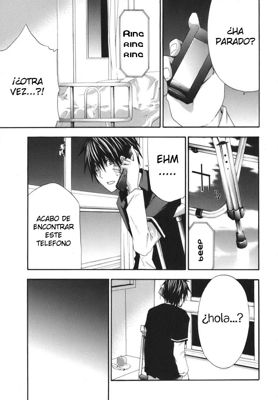 Read Doubt ES Manga Online