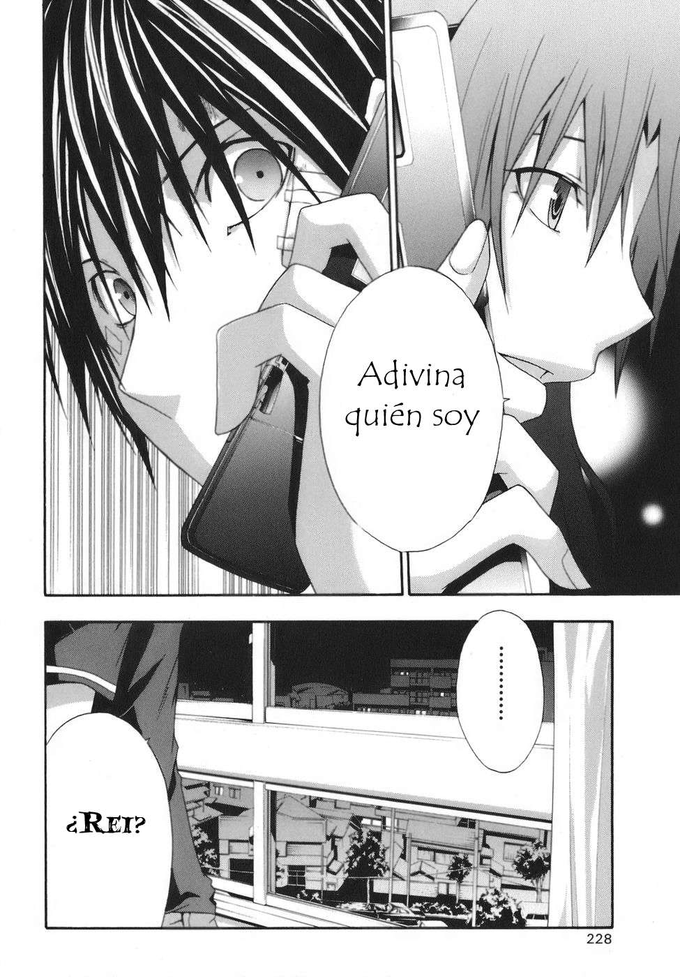 Read Doubt ES Manga Online