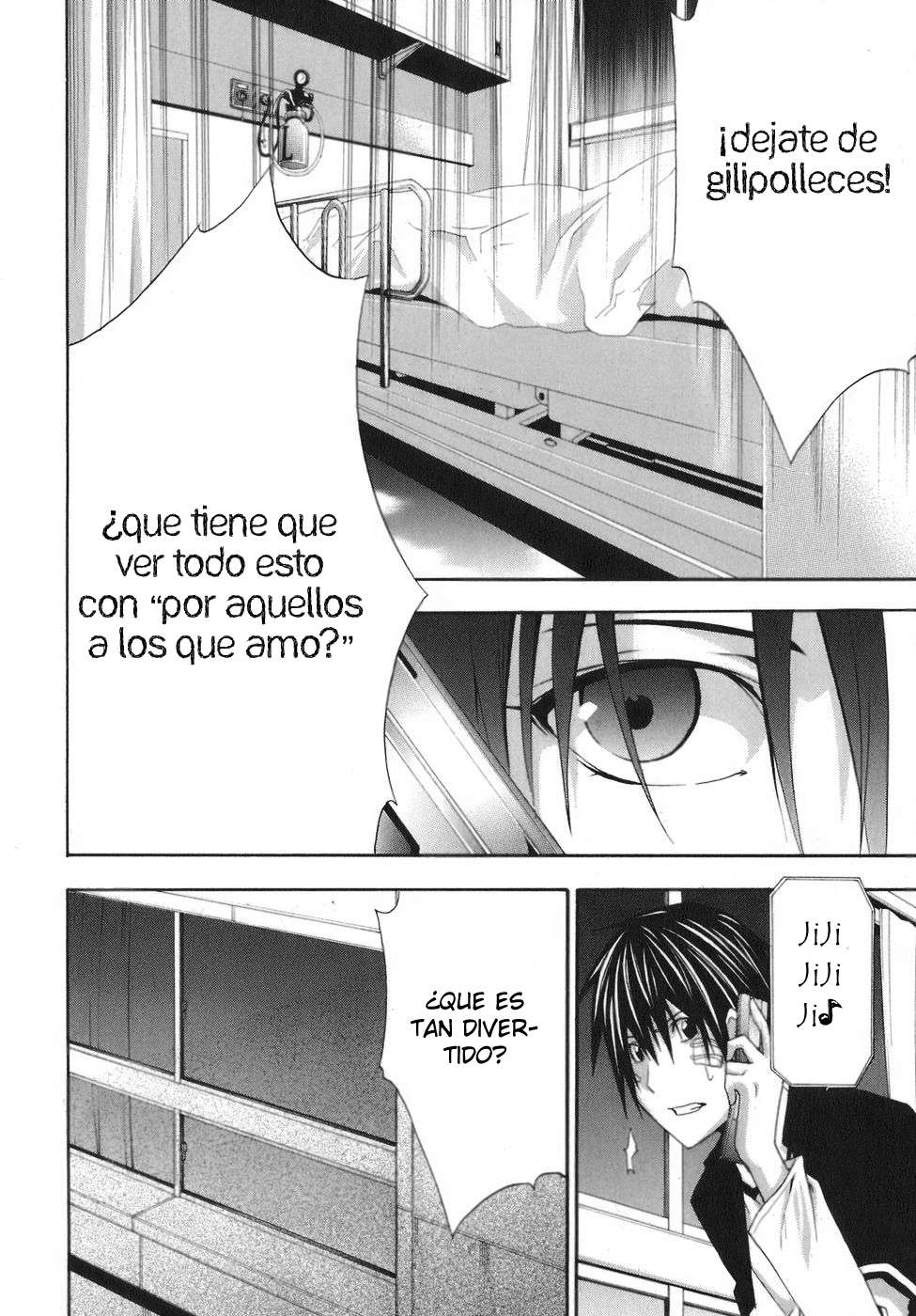 Read Doubt ES Manga Online