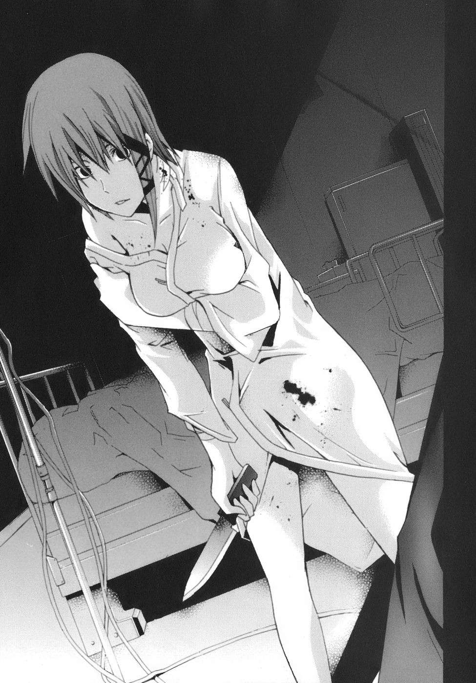 Read Doubt ES Manga Online