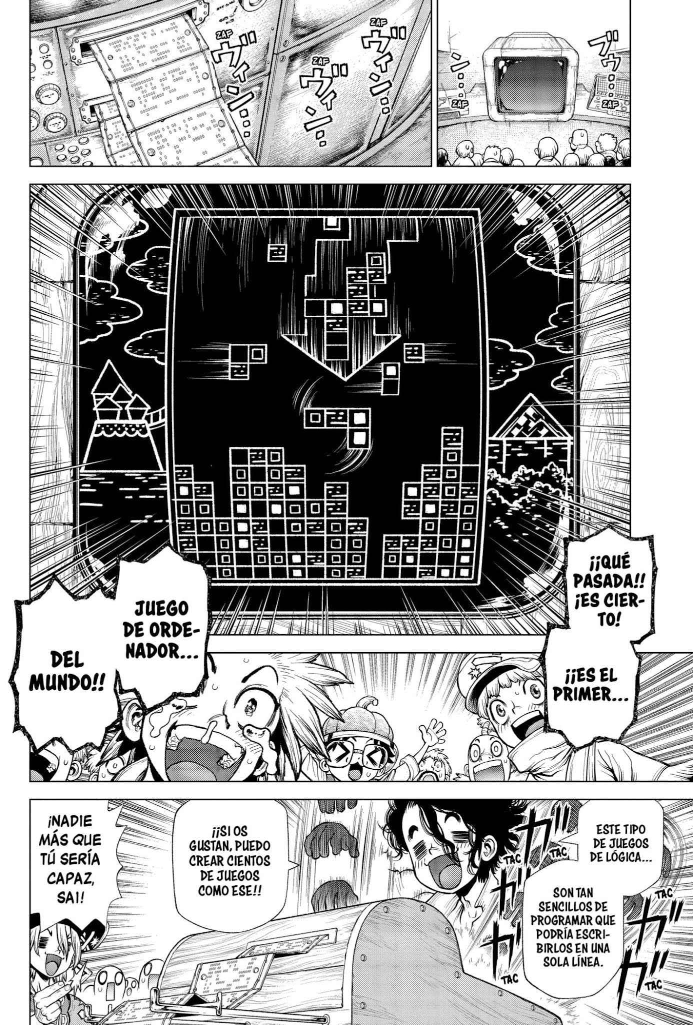 Read Dr. Stone ES Manga Online