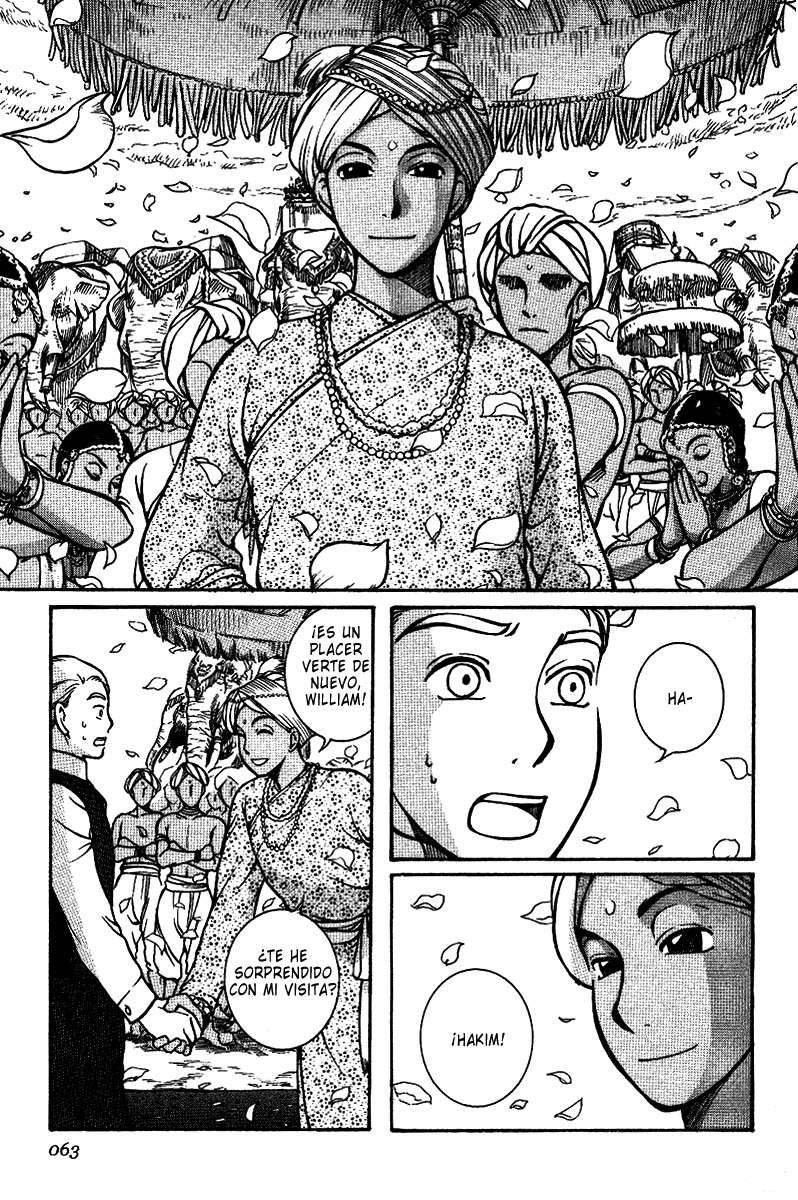 Read Emma ES Manga Online