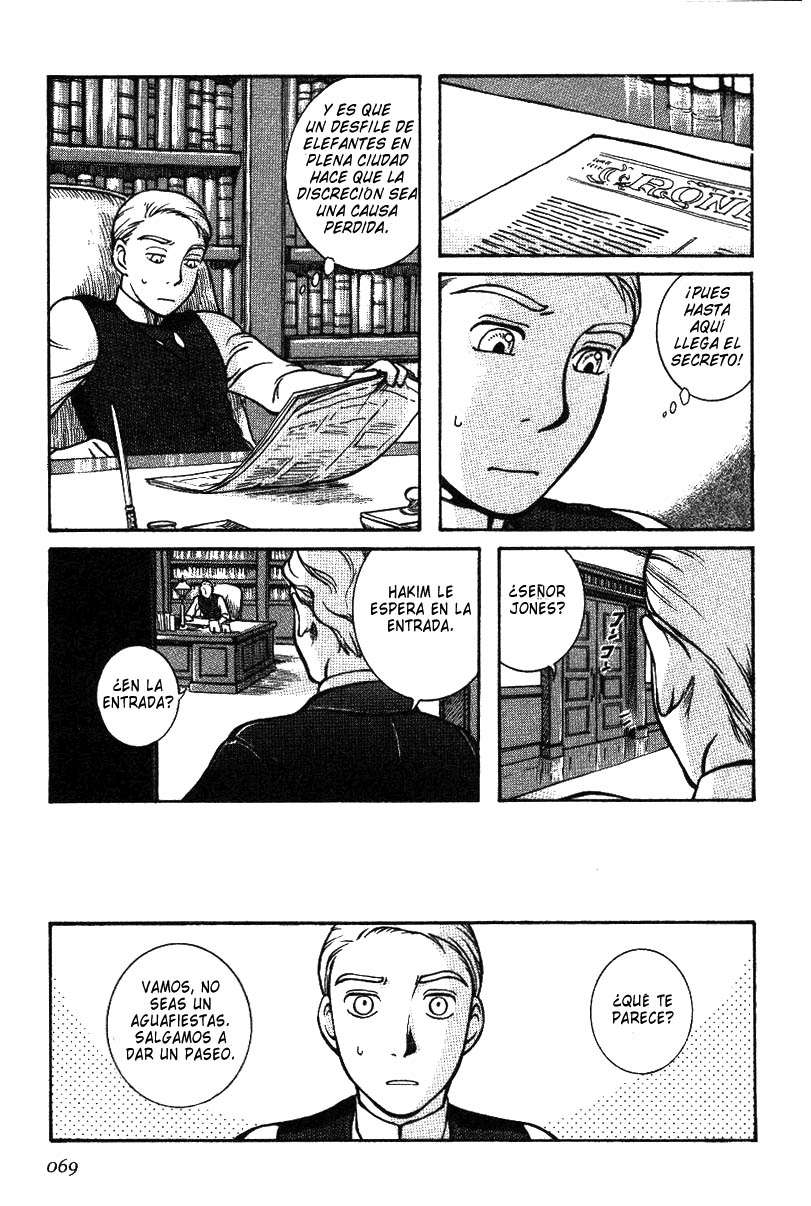 Read Emma ES Manga Online