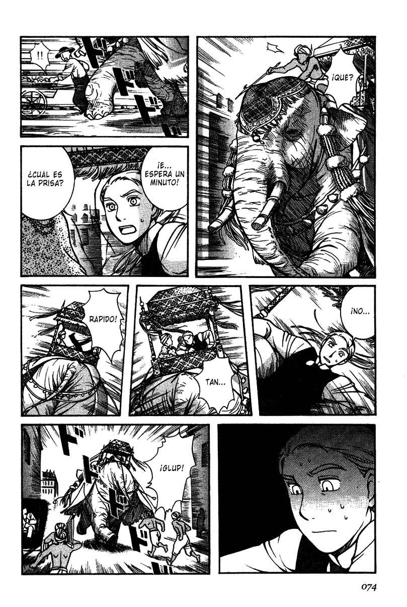 Read Emma ES Manga Online