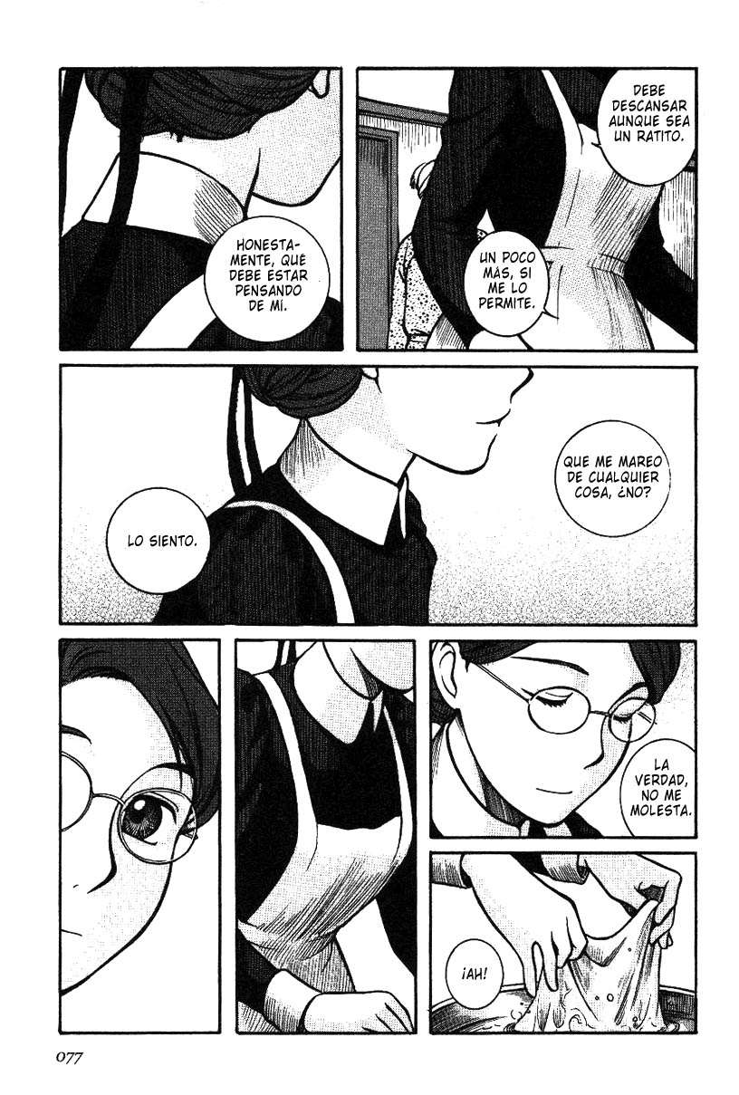 Read Emma ES Manga Online